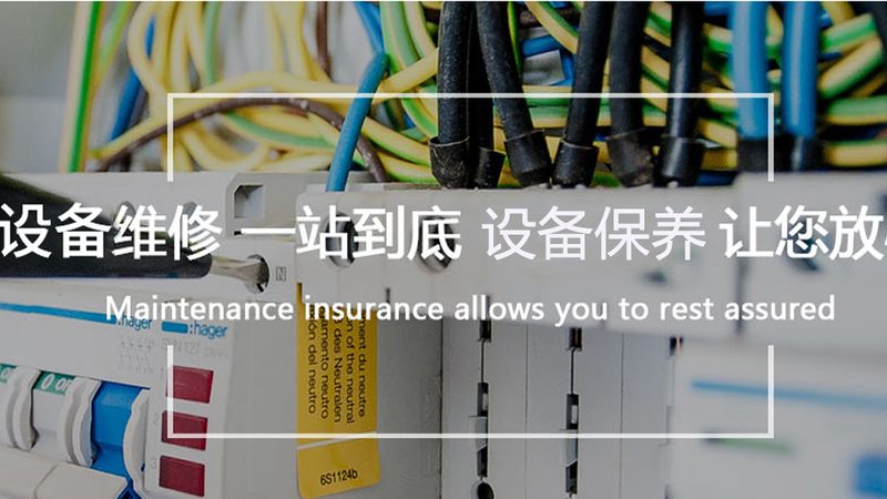 台达伺服电机参数设置：关键步骤与注意事项
