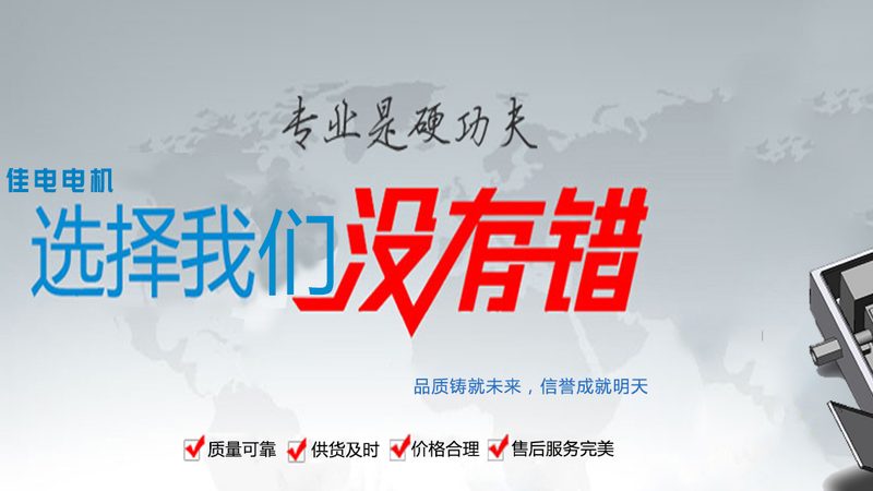 电气成套设备壳体材质：揭秘材质选择背后的价格差异