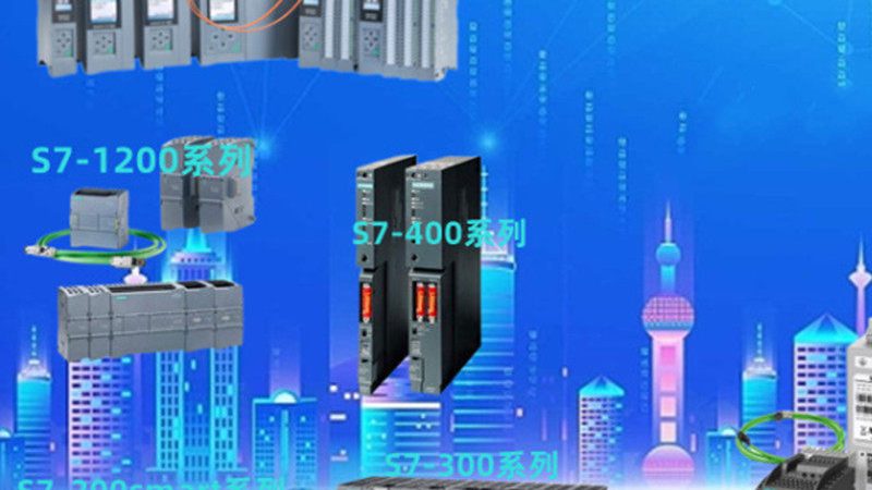 工厂电气成套设备故障案例分析：揭秘常见问题与解决之道