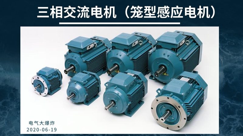 直流无刷电机：使用寿命的秘密与维护之道